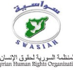 Syrian Human Rights Organization (SAWASIAH) Statement